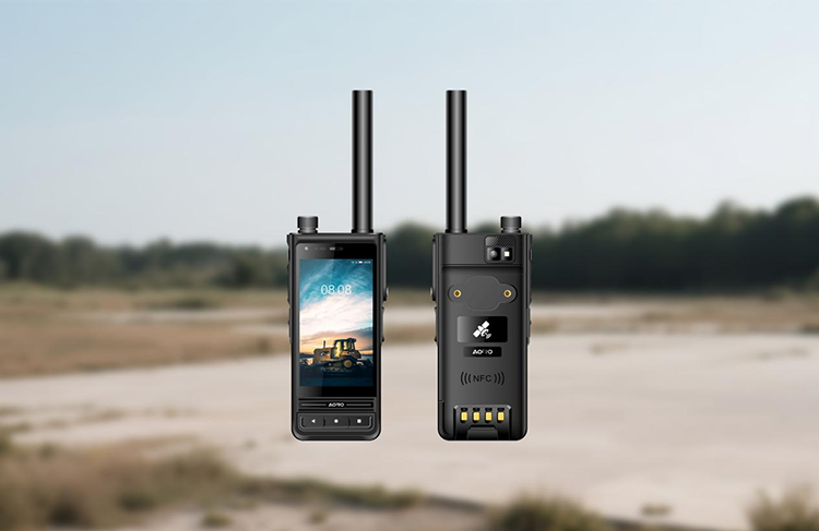 AORO M6天通卫星电话