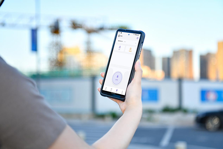 AORO-A29U三防手机